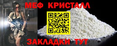 ECSTASY Кингисепп