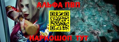 крисы Кинель