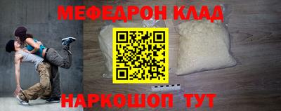 ECSTASY Кингисепп