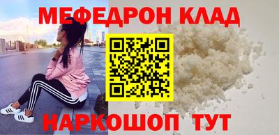 ECSTASY Кингисепп