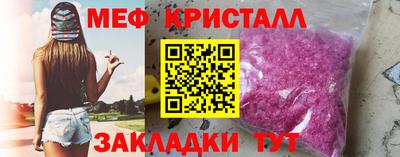 ECSTASY Кингисепп