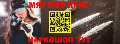 ECSTASY Кингисепп