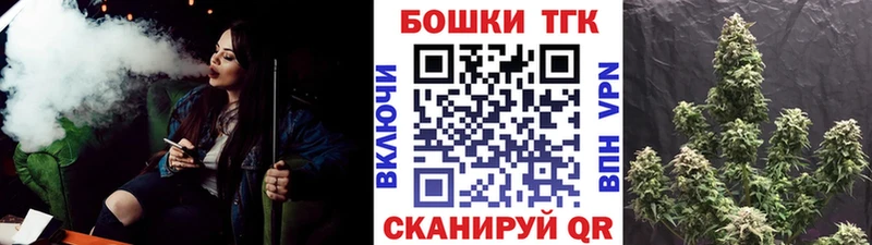 Канабис сатива Подольск